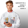 Спортивный кубок карате для награждения 1 шт.