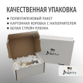 Кубок для танцевального конкурса наградная атрибутика 5 шт.