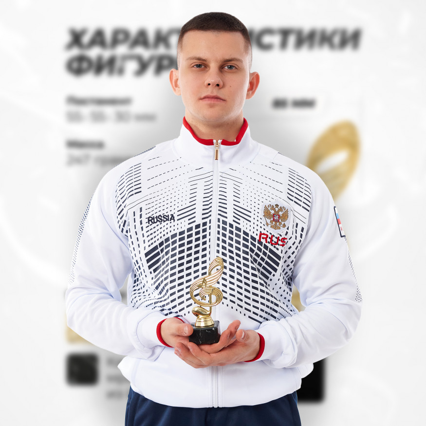 Кубок скрипичный ключ наградная атрибутика 5 шт.