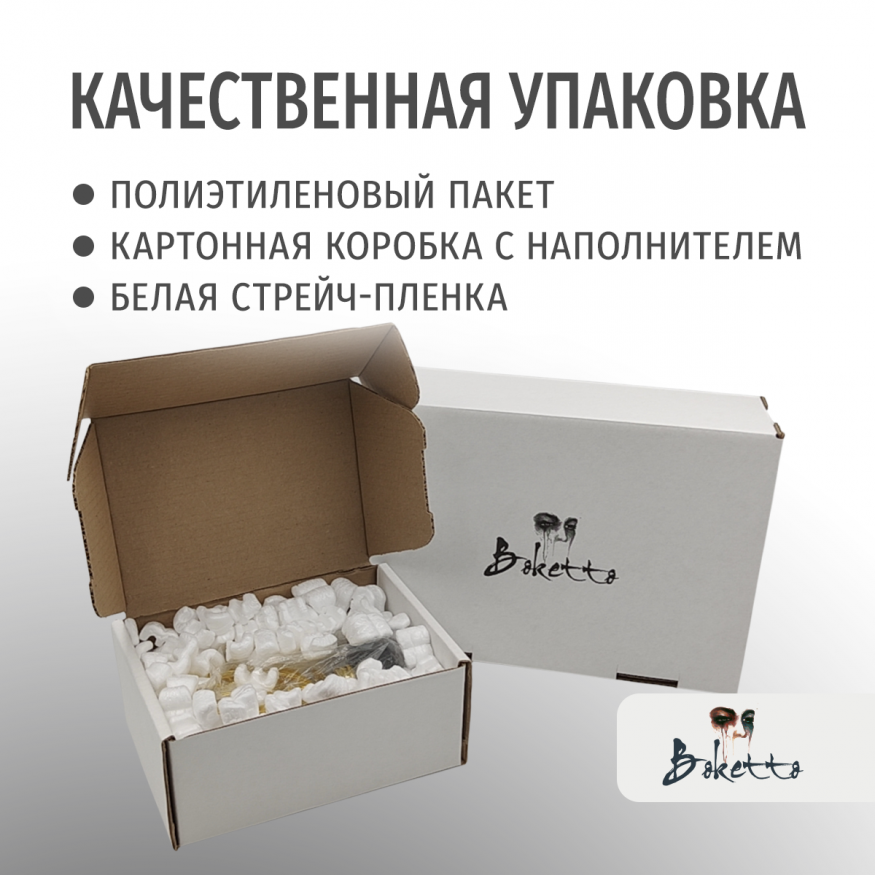 Кубок для награждения победителя золотой 4 шт. 