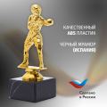 Спортивный кубок бокс для награждения победителя 3 шт.