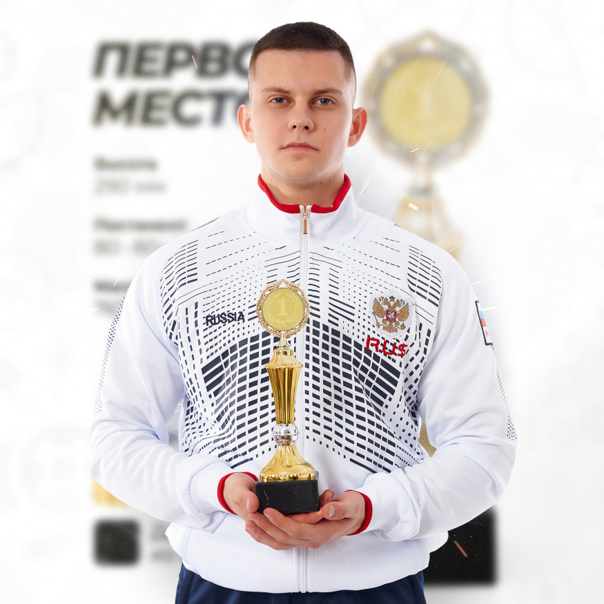 Кубок для награждения победителей и призеров соревнований и конкурсов за 3 место.