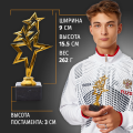 Кубок для награждения 4 шт. Награда для спорта и конкурсов. Фигура подарочная под нанесение.
