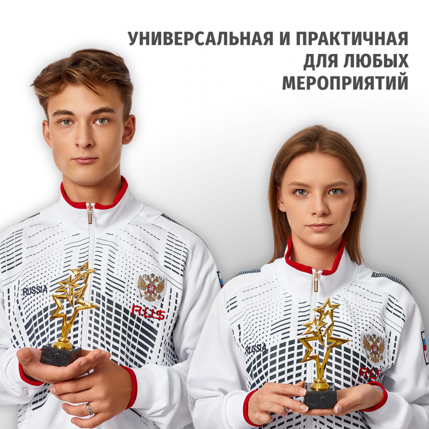 Кубок для награждения 4 шт. Награда для спорта и конкурсов. Фигура подарочная под нанесение.